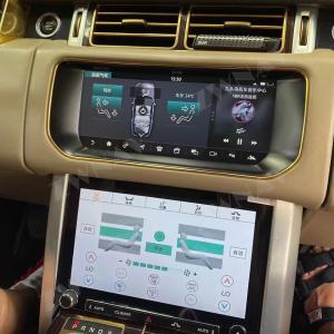 DC12V Smart Car Stereo Fascia 10 Inch For Land Rover Range Rover Executive 13-17