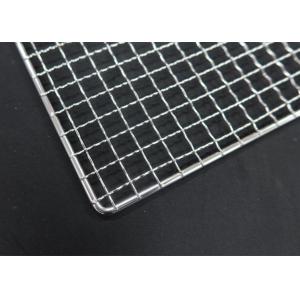 Custom Size FDA Wire Bbq Rack For Bakery Bread Cake Dehydrator Drying