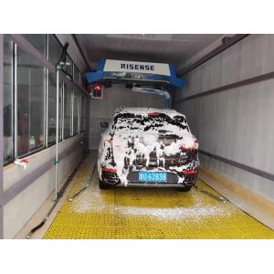 Fully Automatic Touch-less Car Wash Machine for High Pressure Water Cleaning of