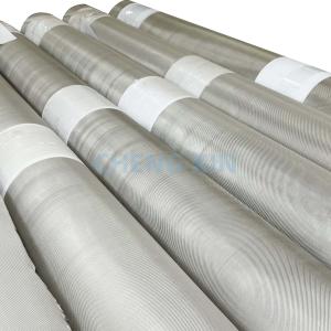 Quality Nickel Iron Mesh With Magnetic Properties Valuable In Electronic Enclosures And Sensitive Equipment for sale