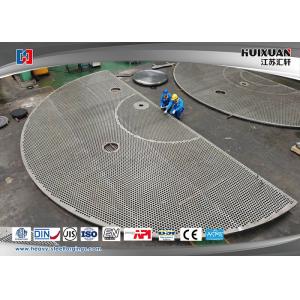 China 12M 304L Tube Sheet Heat Exchanger Stainless Steel Forging on sale
