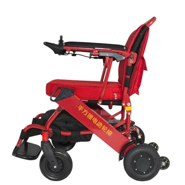 100kg Classic Foldable Electric Wheelchair