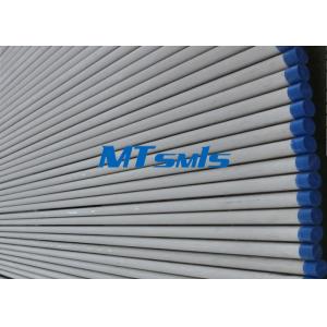 Industrial Duplex Stainless Steel Pipe ASTM A790 UNS S31803 With Pickled Surface