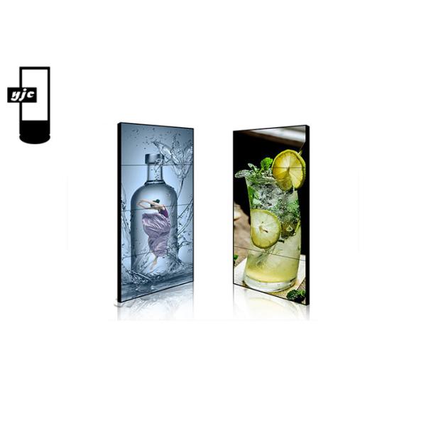 Buy 60000h Ultra Narrow Bezel 49 Inch Video Wall Display at wholesale prices