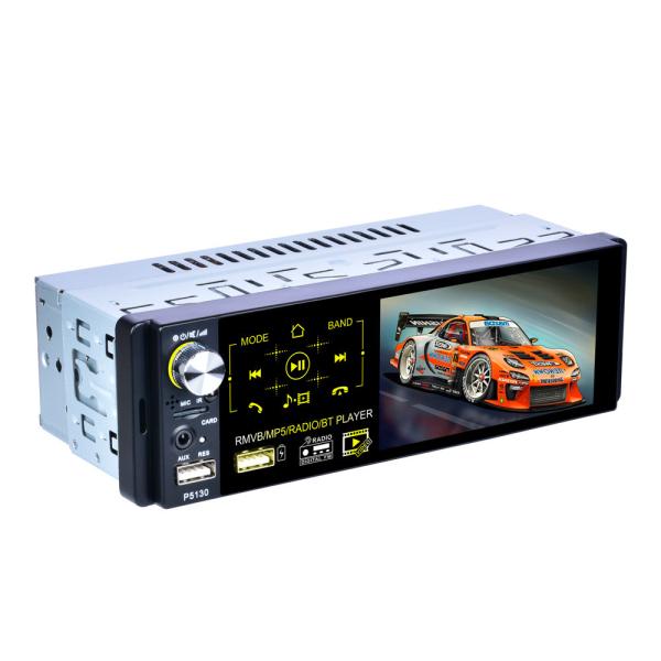 Buy 4.1 Inch 1 Din Car Stereo Touch Screen Car Stereo DVD Radio Audio With RDS / FM / AM at wholesale prices