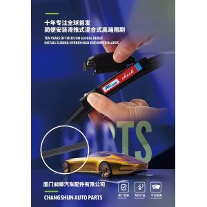 1 Pack Car Wiper Stands Materials for Durability and Long-lasting