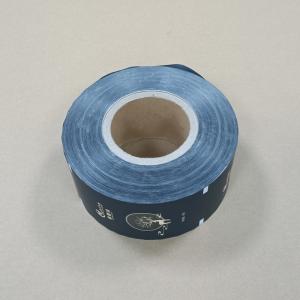 Medical Grade Composite Packaging Film With High Barrier Properties For Sterile