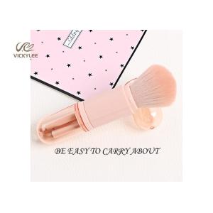 Portable 4 In1 12CM Facial Makeup Brushes