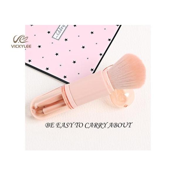 Portable 4 In1 12CM Facial Makeup Brushes