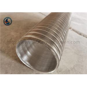 China Stainless Steel Slot 40 Reverse Wedge Wire Screen Wound Cylinder on sale