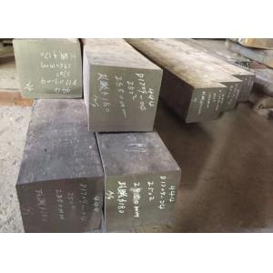 ASTM A276 AISI 444 UNS S44400 Stainless Steel Round Bars