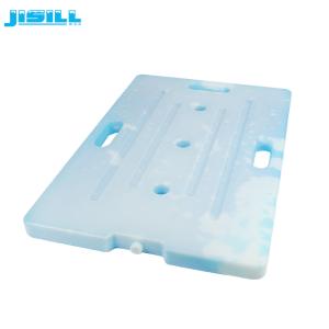 HDPE Ultra Large Cooler Ice Packs For Medical Vaccine Shipping 62*42*3.4cm Size