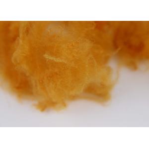 High Strength Regenerated Polyester Fiber , Yellow Synthetic Staple Fibres
