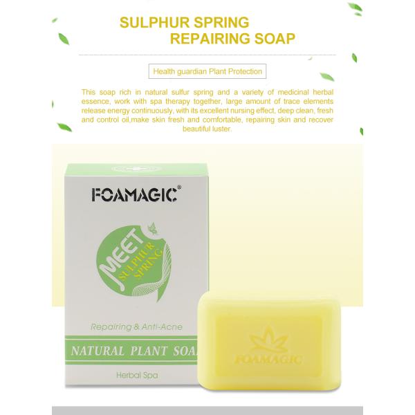 RSPO Body Bath Organic Lavender Soap Luxury Perfume Plant Essential Oil Whitening