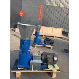 High Industrial Efficiency Wood Pellet Making Machine 125 Kg