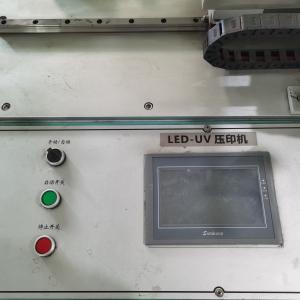 UV Coating Production Line Uv Embossing By Uv Glue For Glass Acrylic Sheet