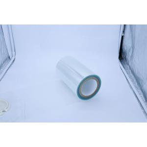 China High Temperature Resistance 0.05mm 50 Micron Metalized PET Film on sale