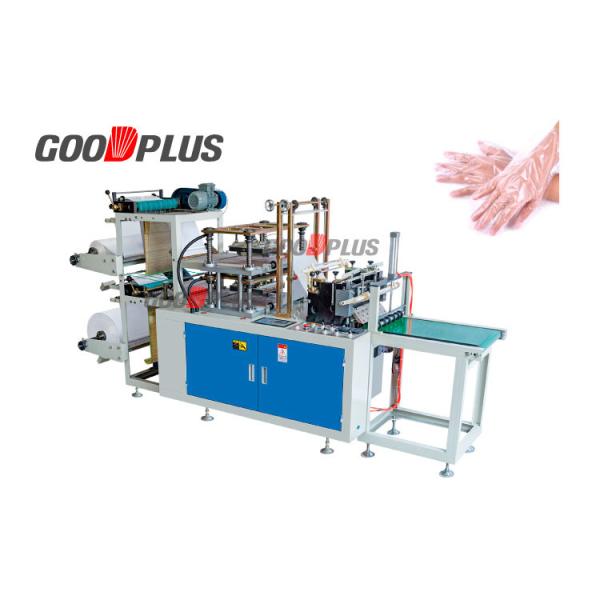 Buy Industrial Plastic Glove Making Machine High Strength Easy To Maintenance at wholesale prices