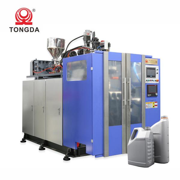 Buy 1 Liter Chemical Bottle Extrusion Blow Molding Machine 0.6MPA Single Station at wholesale prices