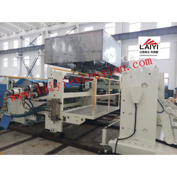 Co - Extrusion Hard Lamination Machine , High Efficiency Automatic Paper