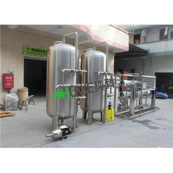 Food Factory 5T Industrial Water Purification Equipment Used Full ss304/316 RO System PLC Control