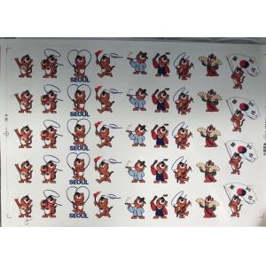 China Offset Printing White Waterslide Decal On Wine Glass Vivid Design on sale