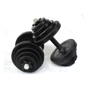 China Gym Use Crossfit Rubber Coated iron  Dumbbell With Rubber Bar on sale