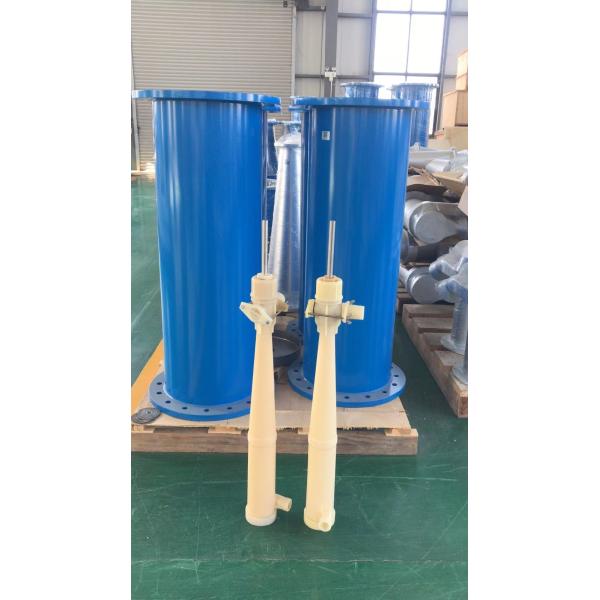 Kadant X-Clone Light Weight Contaminants Cleaner State-of-the-Art for Cultural Paper