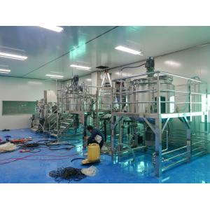 50~50000L Vacuum Homogenizer Cream Mixer High Shear Liquid Soap Mixing Machine