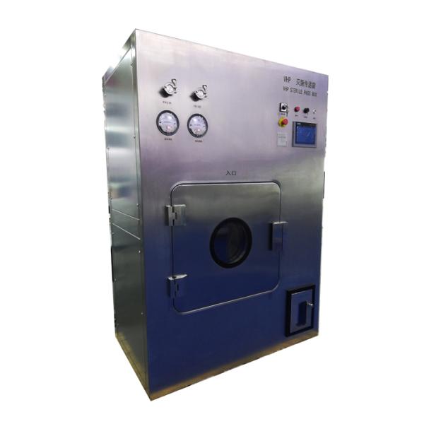 High Efficiency VHP Sterilization Pass Box Clean Room In Normal Temperature