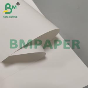 Water Resistant Synthetic Poster Paper 8.5inch x 11inch