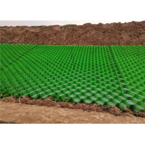 Erosion Control Perforated 1000N Cellular Confinement System