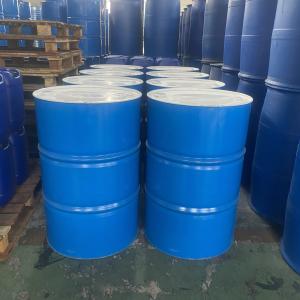Excellent Adhesion Water-Based Epoxy Curing Agent ANQUAMINE 287