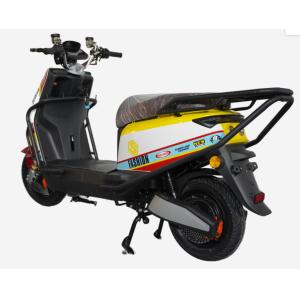 LY-ML300Electric motorcycle