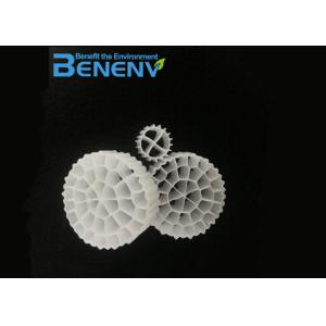 K1 K3 Media Moving Bed Biofilm Reactor MBBR Biofilm Carrier for Sewage Treatment