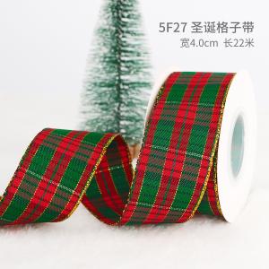 2cm 2.5cm Christmas Printed Ribbons ISO14001 Personalised Xmas Ribbon