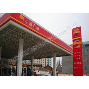 AISI ASTM Steel Building Trusses Prefabricated Gas Station Structure
