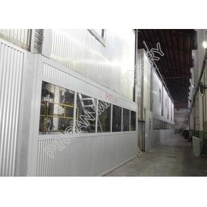 2600mm Newspaper Making Machine Cultural High Strength Newspaper Production Line