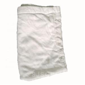 Recycled Little Square 20kg/Bag 28cm Towel Rags