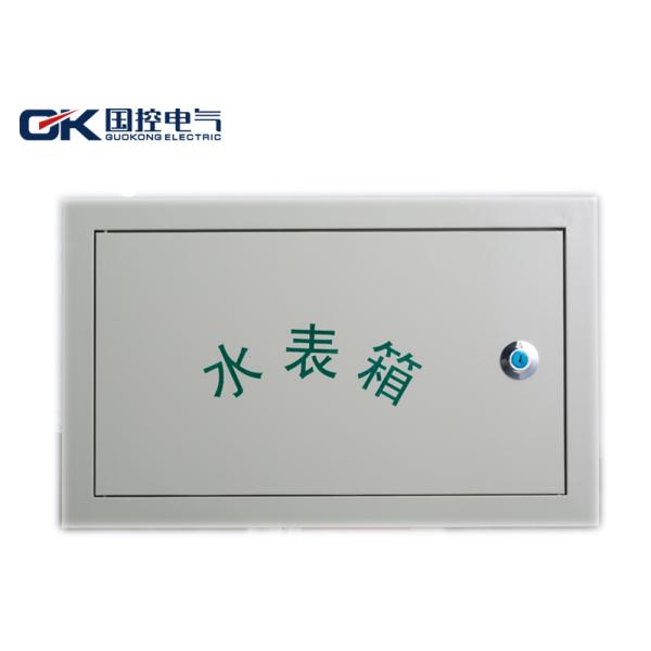 Concealed Installation Metal Distribution Box Ground With Cold Rolled Steel Plate