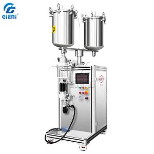 Two Nozzle Mascara Lip Gloss Filling Machine With 20L Tank