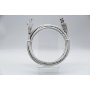China 1.5m Category Five Patch Cable with Gold Plated Connector Finish on sale