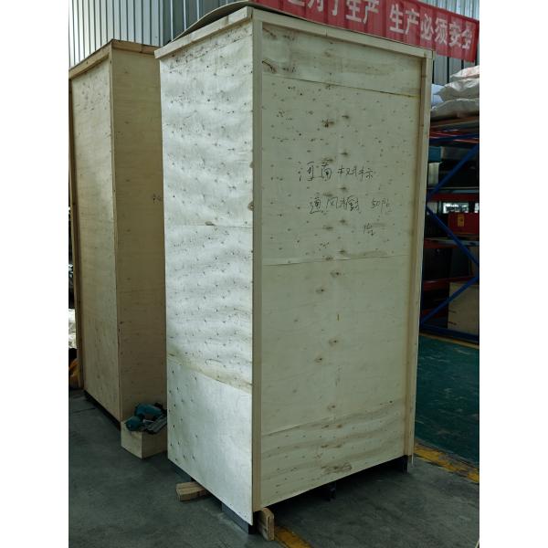 10mmpb 20mmpb 30mmPb 50mmPb Lead Equivalent Certifications For International