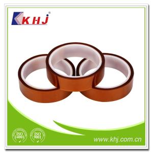 3 Mil Paper Sputter Masking Tape with Medium Tensile Strength