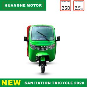 4 Stroke 12v 120ah Open Body 200cc Cargo Tricycle