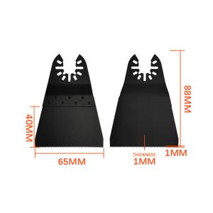 High Carbon Steel Multi Tool Oscillating Saw Blade 65mm