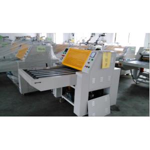 Quality PRY-YDFM-920 Manual Hydraulic Thermal Film Laminator for sale