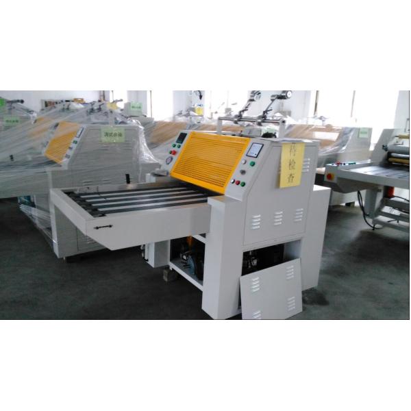 PRY-YDFM-920 Manual Hydraulic Thermal Film Laminator