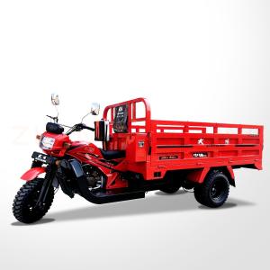 50*100 Chassis Tricycle Motorcycle Designed for 1 Passenger Transport