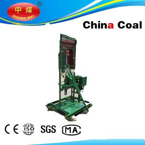 China Water well drilling rig on sale